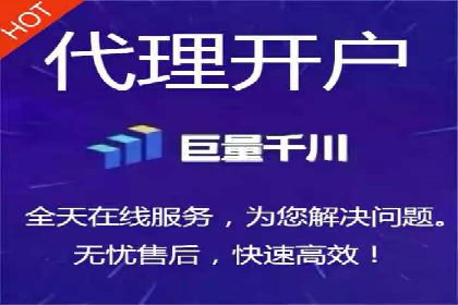 百度SEM代运营案例解析：揭秘高转化率策略